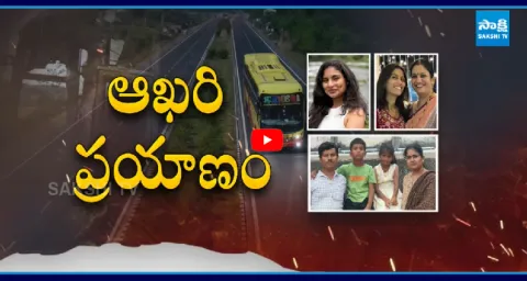 19 Lives Lost In Kurnool Bus Fire Tragedy 1