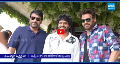 Chiranjeevi And Venkatesh Multistarrer Movie Crazy Update  1