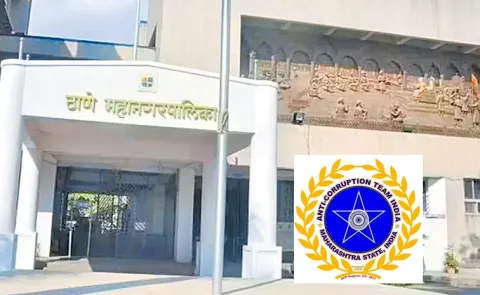 Maharashtra Tops in Corruption cases NCRB report details