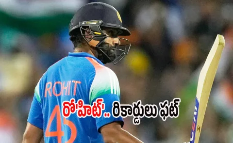 Rohit Sharma Creates History; Sets 21st Century World Record;