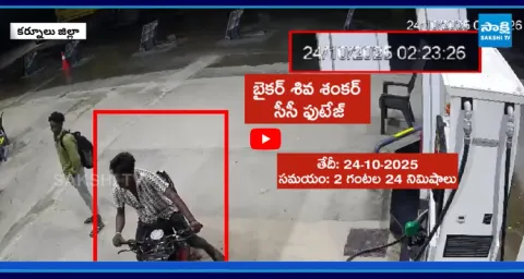 Biker Shivashankar Friend Yerriswamy EXPOSED SHOCKING Facts 1