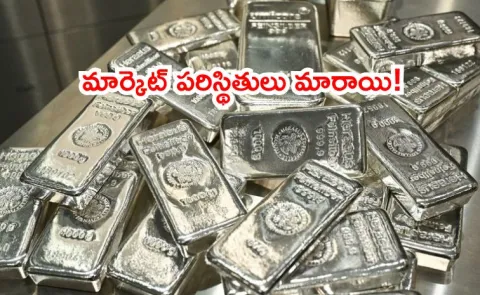 Tata Mutual Fund resumed investments in Silver ETF Fund of Fund scheme