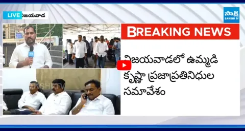 Kolikapudi Srinivasa Rao Sensational Comments on TDP MP Kesineni Chinni Mafia 1