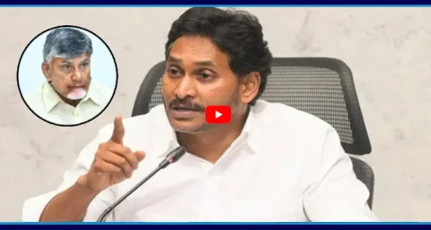 YS Jagan Straight Questions To Chandrababu  1
