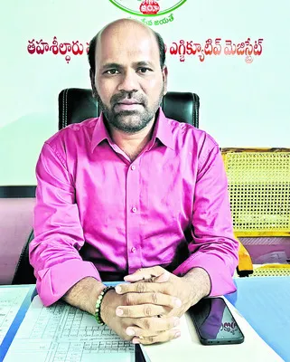 రైతుల సమ్మతితోనే భూసేకరణ
