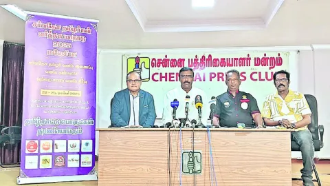 ప్రపంచ దేశాలకు తమిళనాడు ఉత్పత్తులు