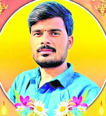 ప్రేమించిన యువతి పెళ్లికి నిరాకరించడంతో..