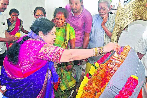 వేడుక