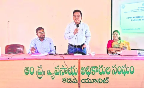 ప్రకృ