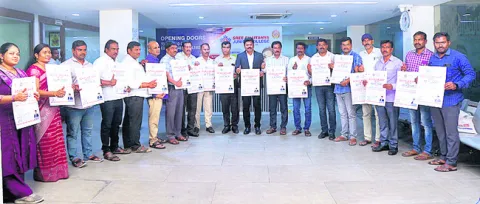 2న స్కాలర్షిప్ పరీక్ష