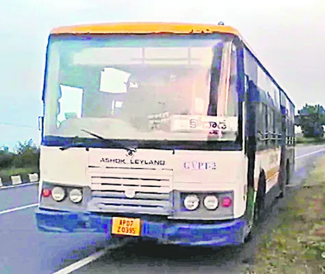 ఆర్టీసీ బస్సులో పొగలు 