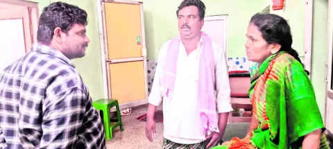 మహిళప