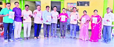 కౌశల్‌ క్విజ్‌ పోటీలకు వేళాయె!