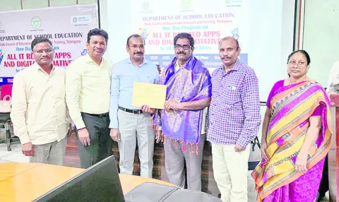 సంతోష్నగర్ పాఠశాలకు రాష్ట్రస్థాయి అవార్డు