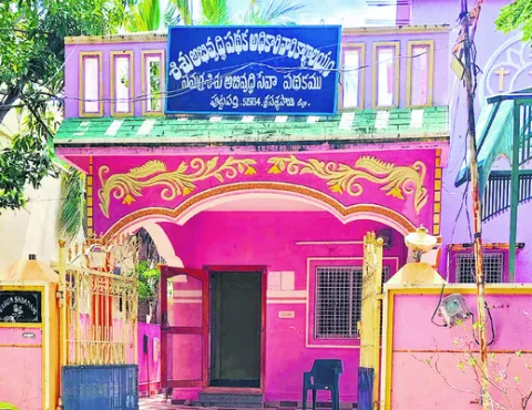 రాజీనామా చేసిన ఉద్యోగికి వేతనం!