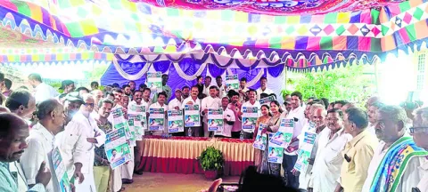 పేదలక