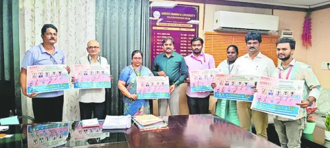 వచ్చే నెలలో అథ్లెటిక్స్ పోటీలు