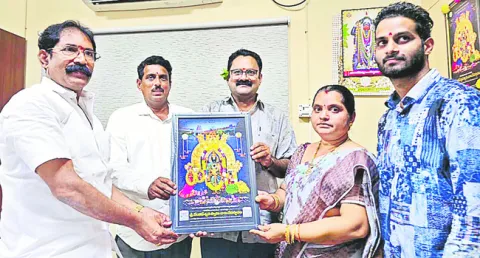 అన్నప్రసాద పథకానికి రూ.88 వేల విరాళం