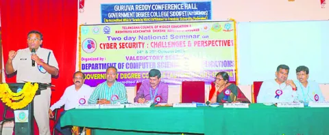 విద్యార్థులు నైపుణ్యం సంపాదించాలి