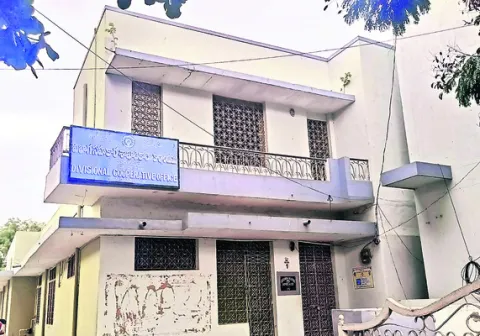 ఇలా అధికారం! 