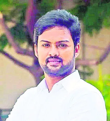 వైఎస్సార్‌ విద్యార్థి విభాగం రాష్ట్ర వర్కింగ్‌ ప్రెసిడె