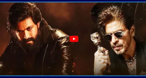 Yash Villain Role In Shah Rukh Khan Movie  1