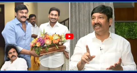 YSRCP Leader Jogi Ramesh Exclusive Interview 1