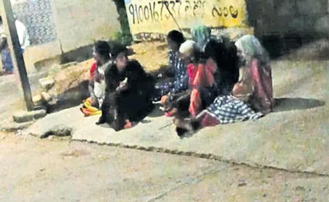 Earth Shook In Annamayya District