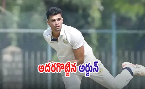 Arjun Tendulkar shines in Ranji Trophy vs Karnataka