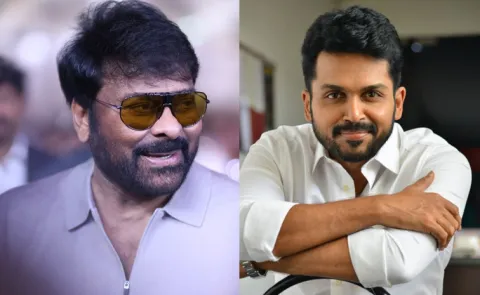 Tamil Actor Karthi With Chiranjeevi Bobby Movie