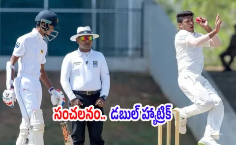 Arjun Sharma, Mohit Jangra Script Rare Ranji Feat As 25 Wickets Fall In One Day