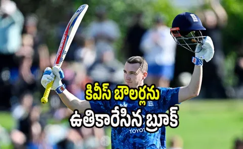 Harry Brooks brilliant 135 rescues ENG from collapse in Mount Maunganui