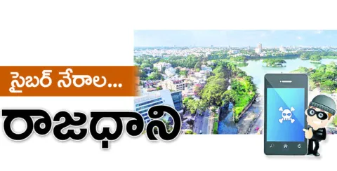 ఓటీపీ