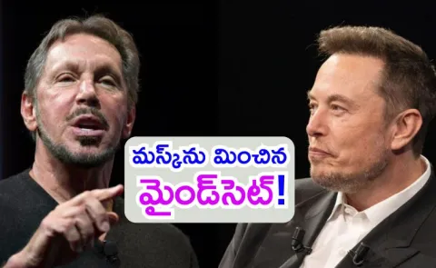 Larry Ellison reveals single mindset that made him richer than Elon Musk2