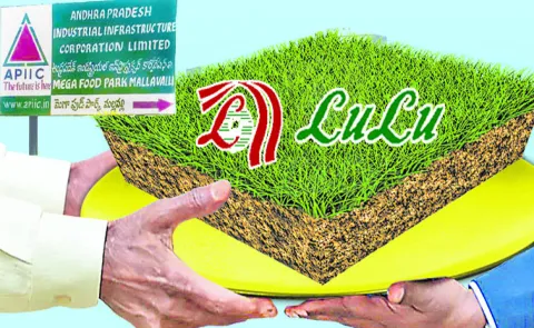 Mallavalli Food Park to cheaply to Lulu Group
