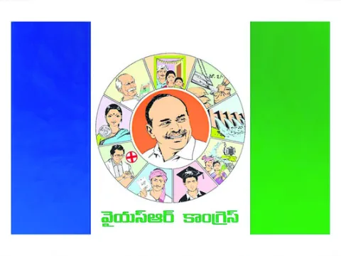 వైఎస్సార్‌సీపీ అనుబంధ విభాగ కమిటీల్లో నియామకాలు