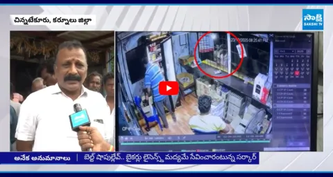 Kurnool Bus Fire Mishap Incident Update News 1