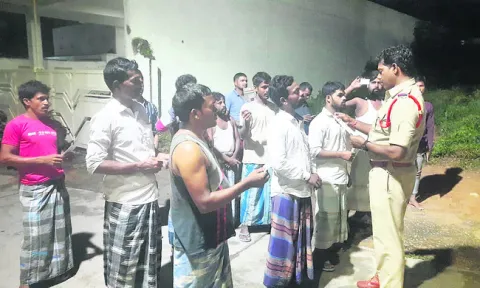 వలస క