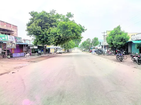 కొత్తరూపు