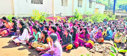 ‘తినల