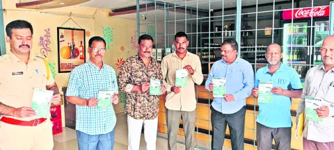 ఎకై ్సజ్‌ సురక్ష యాప్‌తో నకిలీ మద్యానికి అడ్డుకట్ట 