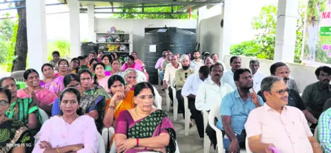 ప్రకృ