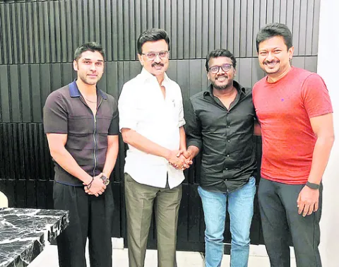 బైసన్కు సీఎం ప్రశంసలు