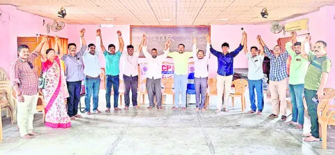 ఏపీసీపీఎస్ఈఏ నూతన కార్యవర్గం ఎన్నిక