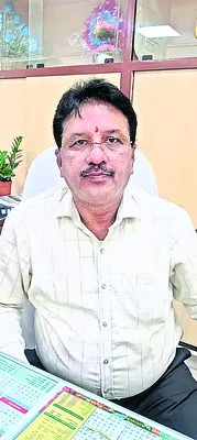 అప్రమత్తంగా ఉన్నాం