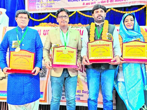 జాతీయ ఉర్దూ ఉపాధ్యాయ అవార్డుల స్వీకరణ