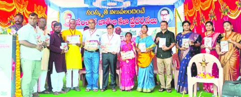 సంచార జాతుల కళలు కాపాడాలి