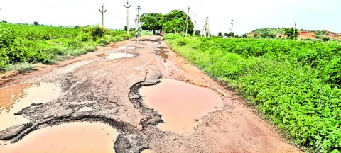 రహదారిద్య్రం 