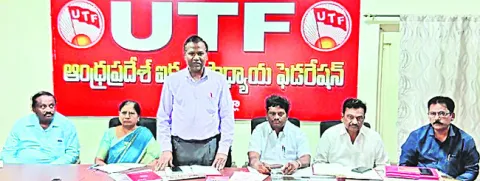 ప్రభుత్వ విద్యలో సమగ్ర మార్పులు అవసరం