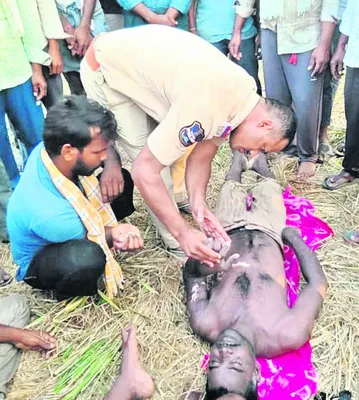 కరెంట